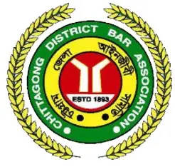 Chattogram District Bar Association