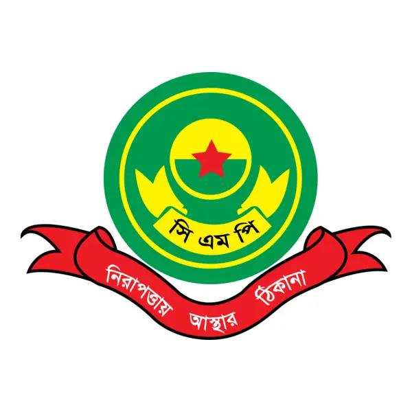 Chattogram Metropolitan Police
