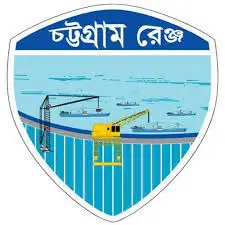 Chattogram Range Police